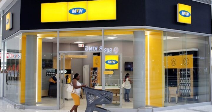 MTN Service Centres and Location